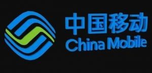 加政府打压中企又一例证！中国移动被迫终止加拿大业务