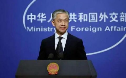 外交部回应五核国联合声明：中国为五国采取共同行动发挥了有力的引领作用