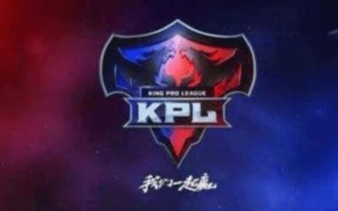 KPL职业选手身价排行，猫神仅排第四，榜首曾三获FMVP！