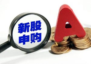 股票n开头是什么意思？