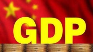 专家：中国GDP目标逐年下调 到底正不正常？