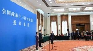 养老、职业教育、癌症早筛……第二场委员通道聚焦这些热点话题