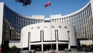 央行向中央财政上缴结存利润超1万亿元，意味着什么？
