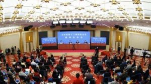两会今日看点：政协会议首场新闻发布会将举行