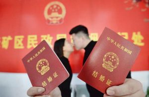 2021年结婚登记创36年新低，六大原因值得注意