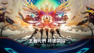 KPL是啥意思是什么？