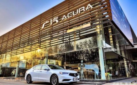 曝讴歌将退出中国市场！500辆限量车型半年没卖完，广本承接售后