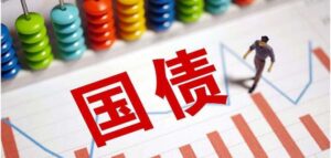中国“北斗三号”正式开通！已与全球137国达成重要合作
