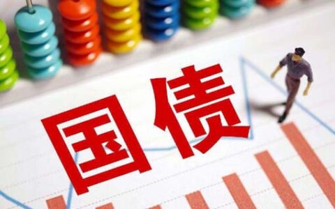 中国“北斗三号”正式开通！已与全球137国达成重要合作