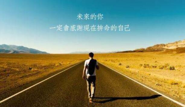 “三观”指的是哪三观？