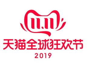 tmall是什么意思中文翻译?有哪些优势?