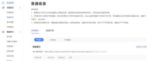 解放军军机今晨进入台西南空域 对台军罕见喊话：我国台湾地区