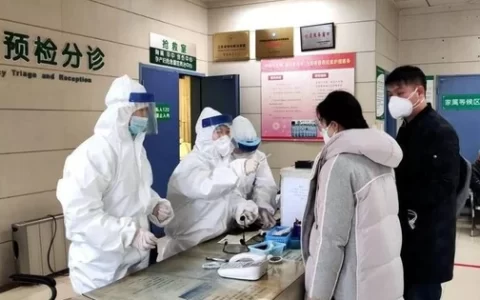 上海：医疗机构不得以等待核酸检测结果为理由拒绝推诿 延误治疗