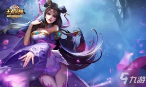 王者荣耀什么时候出的