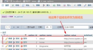 被行李箱绊倒去世家属索赔被驳回
