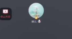 腾讯会议直播怎么使用?如何开启腾讯会议直播功能