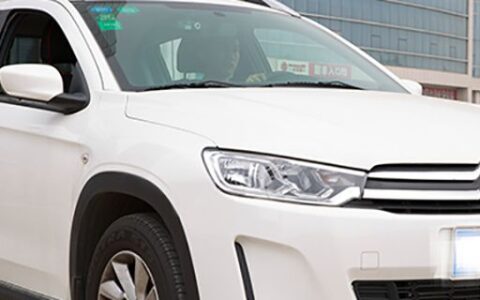 海波重科是做什么的