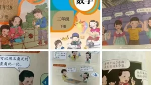 小学数学教材用了多年才发现插图“丑”？人教社：已着手重绘
