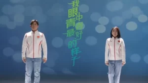 青春最好的样子，是____