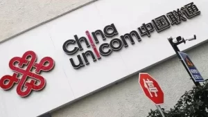 应届生因毕业年龄超24岁被中国联通解约，当事人：对方说内部规定