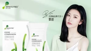 演员景甜违法广告代言被处罚，代言公司已被列为严重违法失信企业
