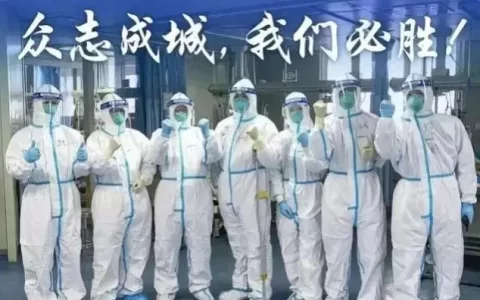 上海疫情为什么这么严重,四大原因导致上海疫情严重