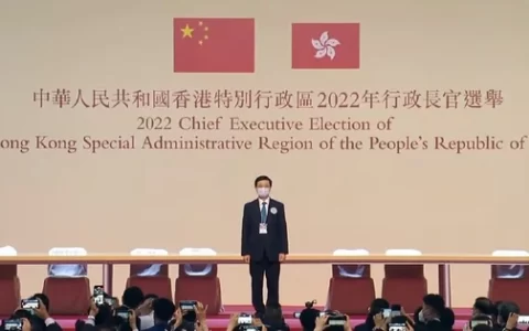 新闻人物：香港特区第六任行政长官人选李家超