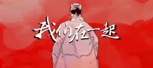 部分援沪医疗队撤离:感谢你们千里驰援