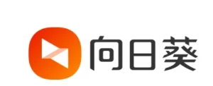 什么是向日葵软件