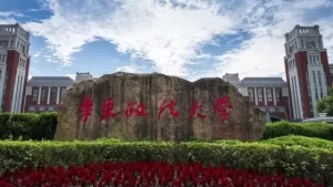 华东政法大学就业率不到20%，学校回应不是真实情况