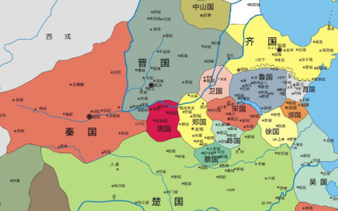 秦国是现在的哪个省