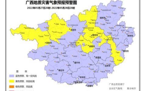 广西洪涝灾害已造成超10万人受灾