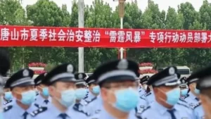 唐山“雷霆风暴”行动落幕 有结果了吗？