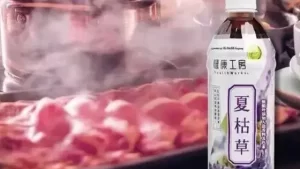 可口可乐开始卖凉茶售价12元多是王老吉价格的近3倍