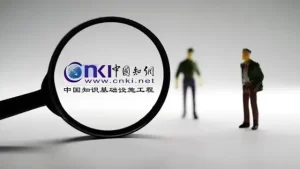 知网开放个人查重：1.5元/千字，研究生学位论文3次免费