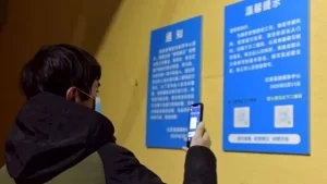 对维权储户赋红码“既蠢又坏”