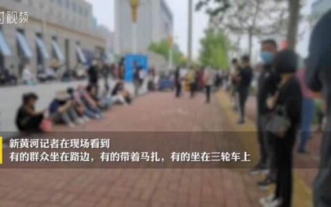 一上午百余人到唐山公安局反映问题，有人等了4个小时