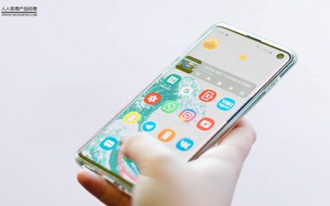 手机app推广技巧（3个低门槛的免费推广渠道和经验分享）
