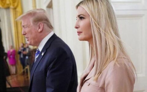 特朗普与伊万卡决裂了？