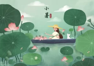 今日小暑 | 小暑节气知多少？