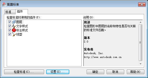  dwg格式（dwg格式用什么软件打开） 