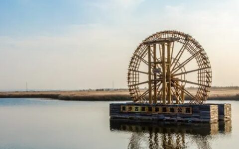 宁夏海吉县简介