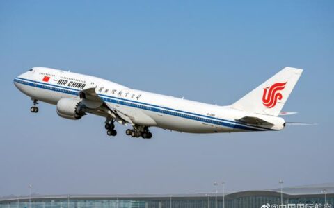 34岁机长辞职被国航索赔1066万，法院：赔210万