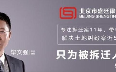 冷水江市两17岁少年奸杀老师被判无期，服刑9年后仍拒绝悔罪，拒绝减刑，你怎么看？