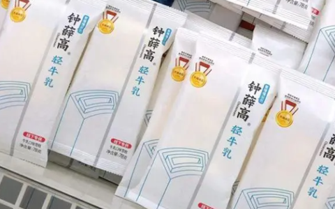 市监局回应钟薛高雪糕烧不化：已关注到此事，并告知相关业务处室