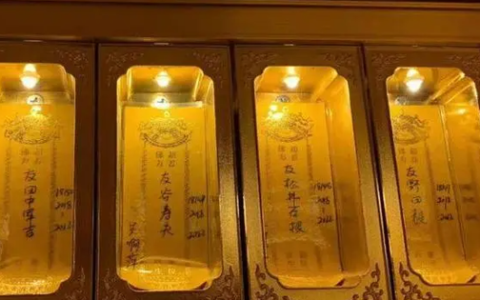 南京玄奘寺供奉侵华日军战犯牌位刺痛国人 “南京发布”深夜发文：南京永远不会忘记