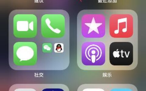 苹果手机自带的苹果官网在哪