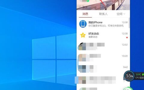 怎么知道qq谁特别关心了我