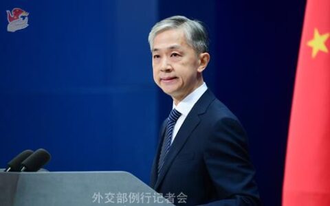 外交部：中韩双方阶段性稳妥处理了“萨德”问题