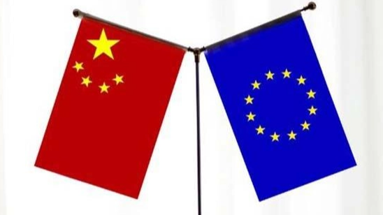 图片：中方驳七国集团涉佩洛西声明